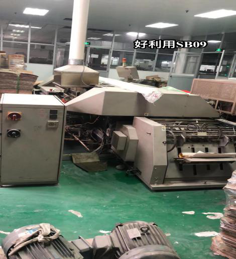 1 好利用.png 1 好利用.png